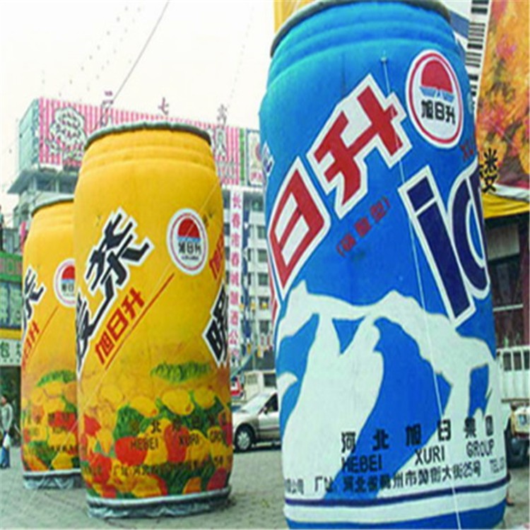 东方饮料广告气模